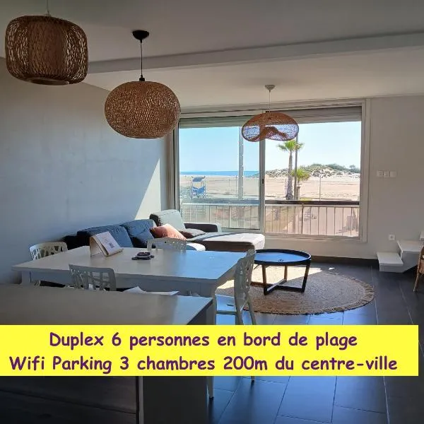 Duplex 6 personnes Pleine vue mer 10 m de la plage Wifi - CYRIDA, Hotel in Saint-Pierre-la-Mer