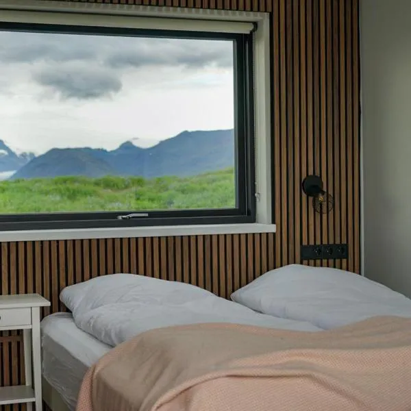 HH Gisting/Guesthouse, hotel v destinaci Hólmur