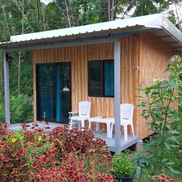 AiOonHomestay Single room, hotel in Ban Bang Bao