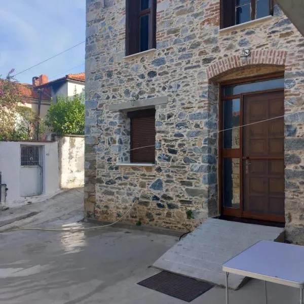Malama's House, hotel in Káto Trítos