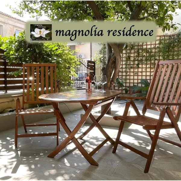 Magnolia Residence, hotel v destinaci Mytiléna