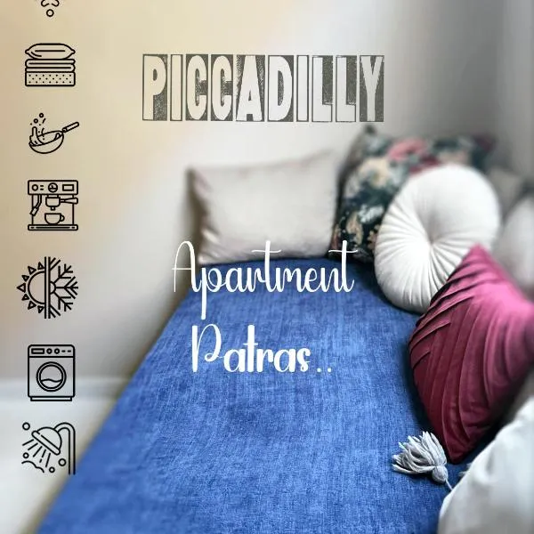 Piccadilly Apartment Patras, hotel v destinaci Patra