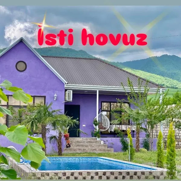 AkbA-Frame3, viešbutis mieste Ismajili