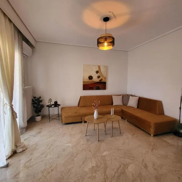 Classico Apartment, hotel in Veria