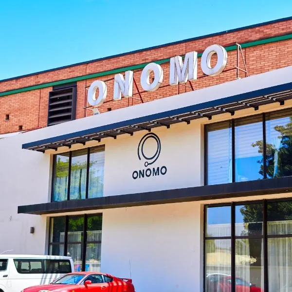 ONOMO Hotel Bamako, hotel i Bamako