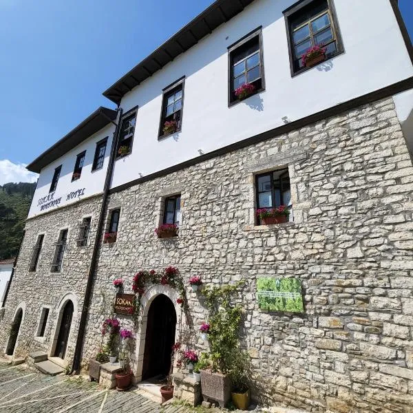 Sokak Boutique Hotel, hotel a Berat