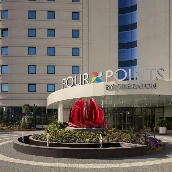 Four Points by Sheraton Istanbul Pendik, hotel in Istanbul