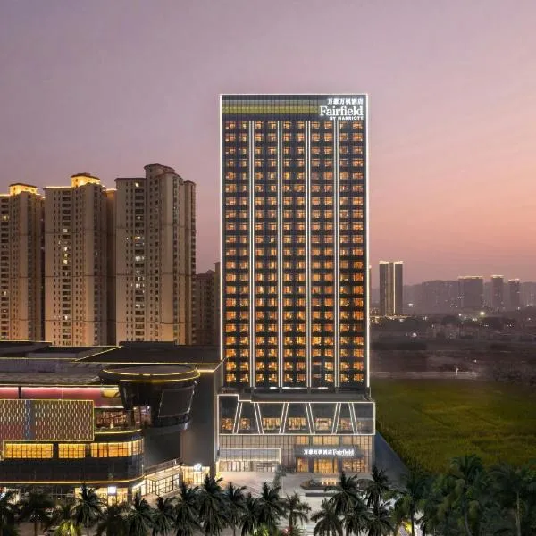 Fairfield by Marriott Taishan, hotel i Jiangmen