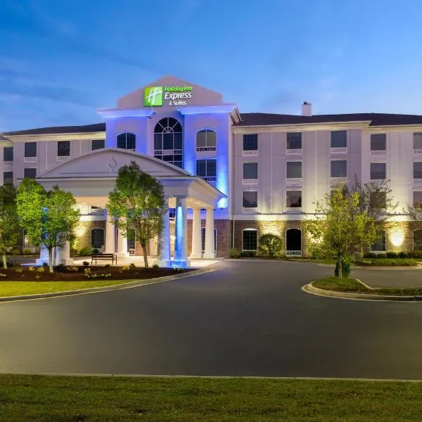 Holiday Inn Express & Suites Aiken by IHG, hotel in Aiken