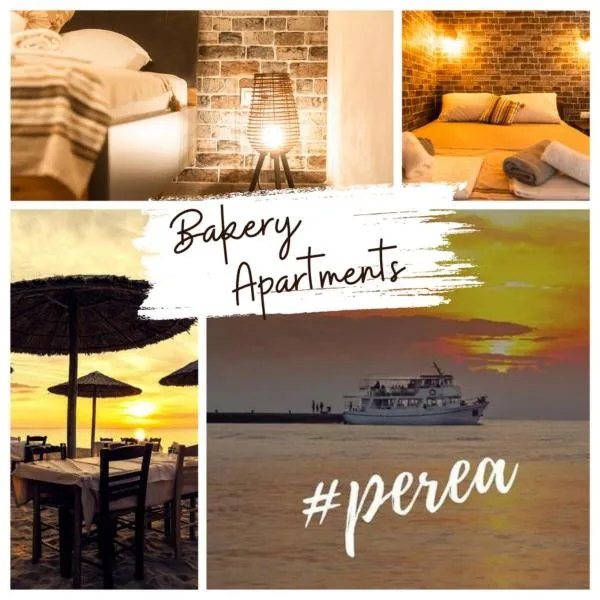 Bakery apartments, hotel in Perea