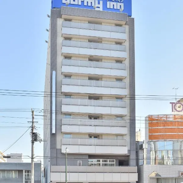 Dormy Inn Kitami, готель у місті Tsubetsu