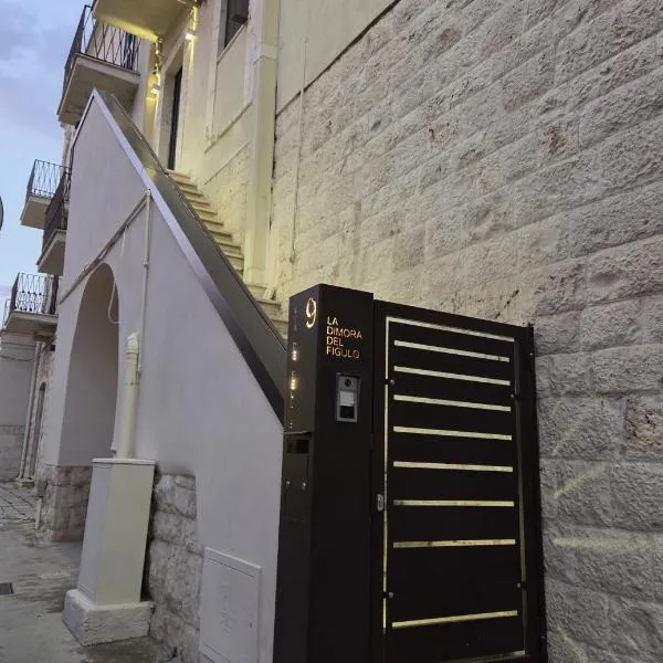 La dimora del figulo, Hotel in Rutigliano