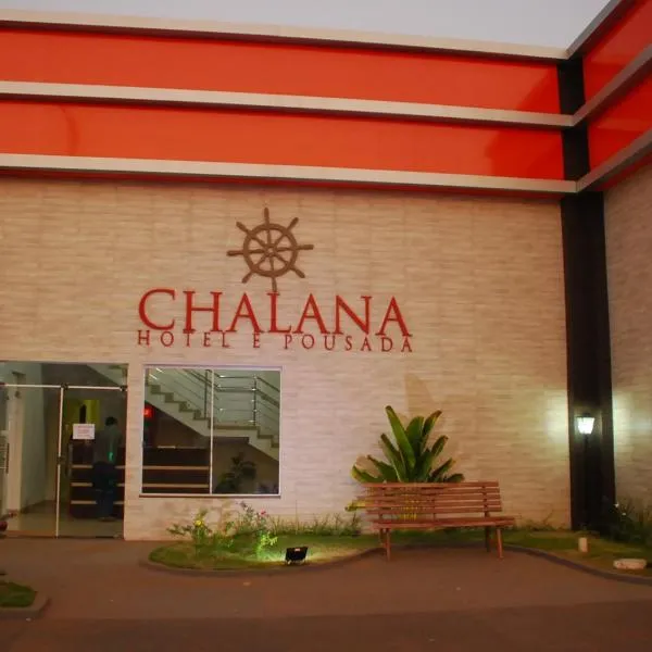Hotel e pousada Chalana, hotel in Poconé