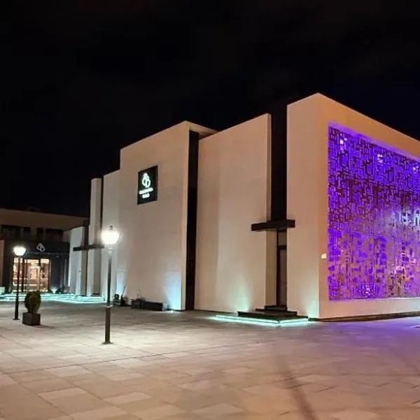 Hotel Ben Batouta - Tanger, hotel v destinaci Tanger