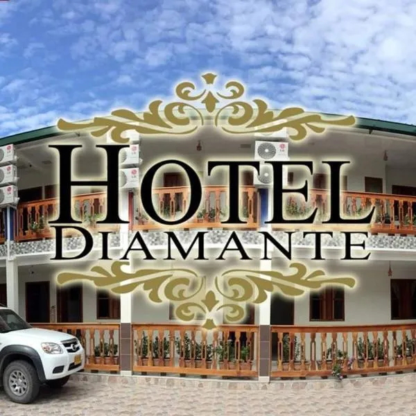 Hotel Diamante, хотел в Saravena