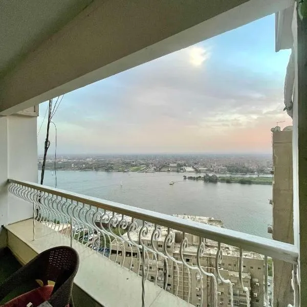 Cornesh el maadi, hotel en El Cairo