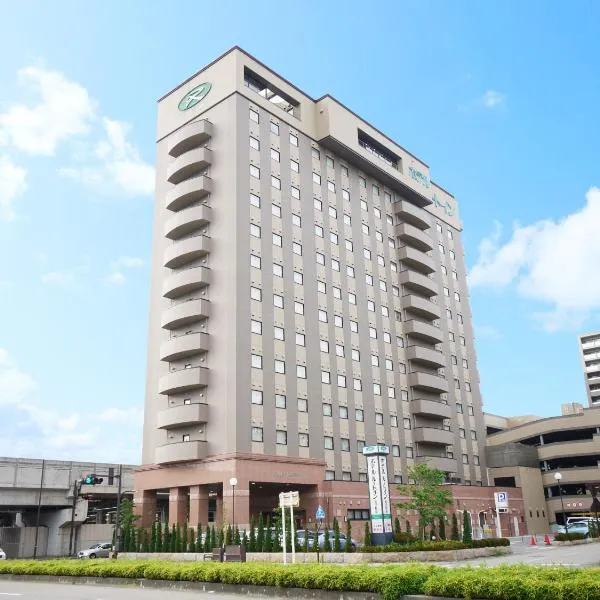 Hotel Route-Inn Kanazawa Ekimae, hotel in Kanazawa