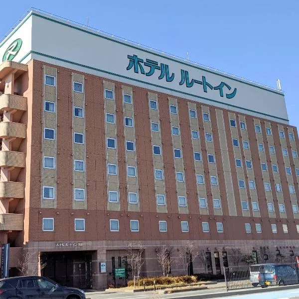 ホテルルートイン酒田 、酒田市のホテル