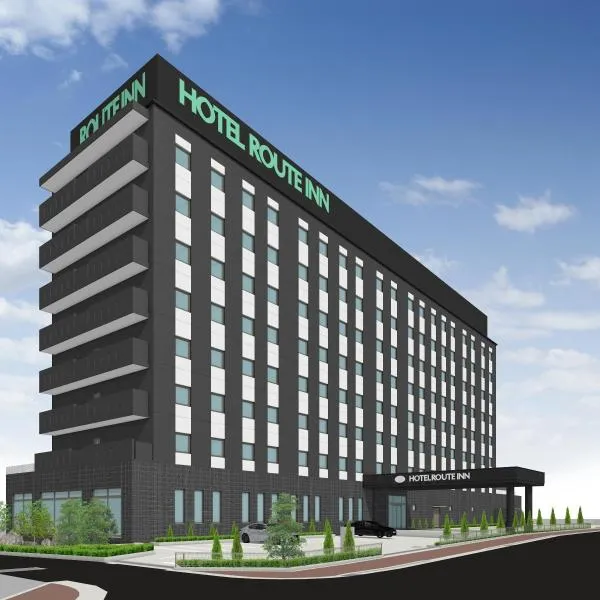 Hotel Route Inn Higashi Matsue, hotel in Matsue