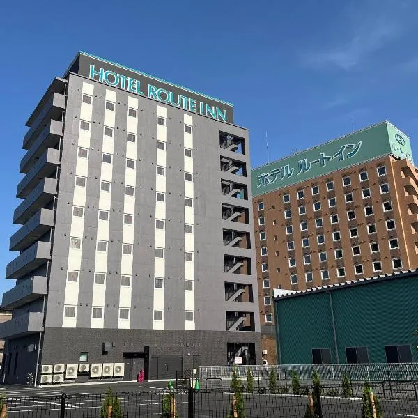 ホテルルートイン長浜インター、長浜市のホテル