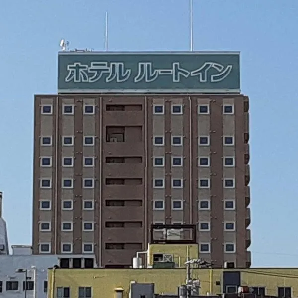 Hotel Route-Inn Tokuyama Ekimae, hotel v destinaci Shunan