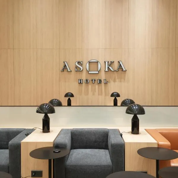 Asoka Hotel at Asoke Makkasan, hotel in Bangkok