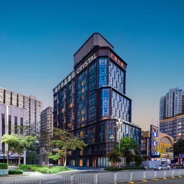 Shenzhen Luohu Port Guangdong Trade Orange Crystal Hotel, hotell sihtkohas Shenzhen