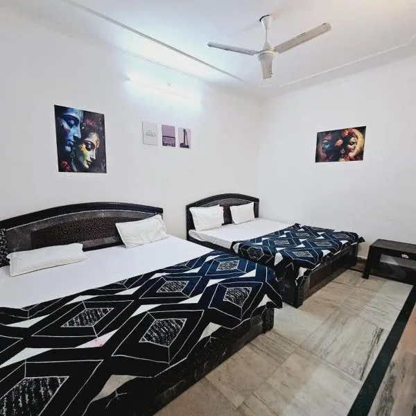 Divy Dhaam, hotel v destinaci Vrindavan
