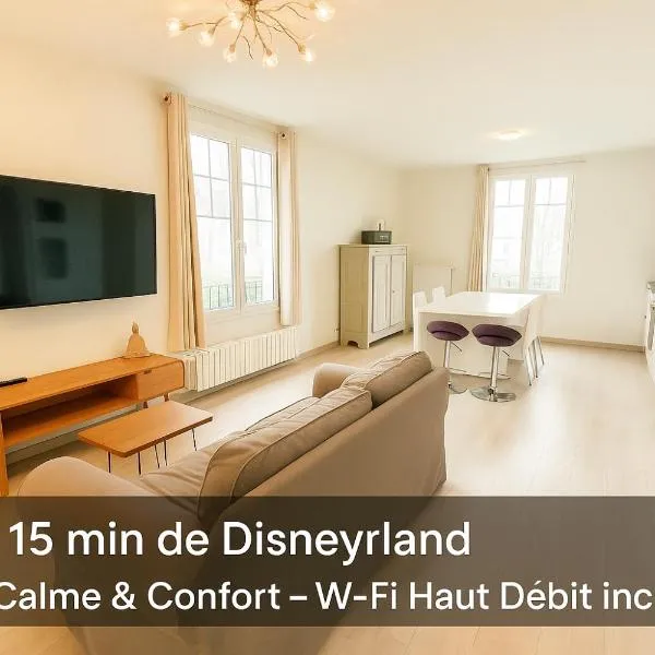 Bel appartement à 10 minutes de Disney, hotel in Quincy-Voisins