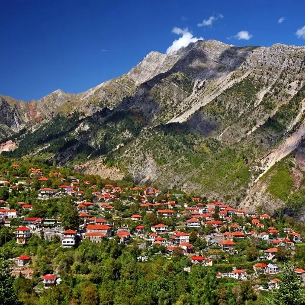 Ξενώνας στα Θεοδώριανα 3 - Guesthouse Theodoriana 3, hotel in Theodoriana