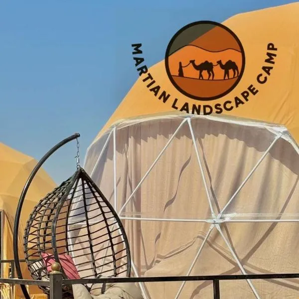 Martian landscape camp, hotel v destinaci Wadi Rum
