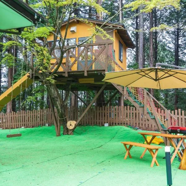 小路裏園 Kojiuraen, hotel v destinaci Kannami
