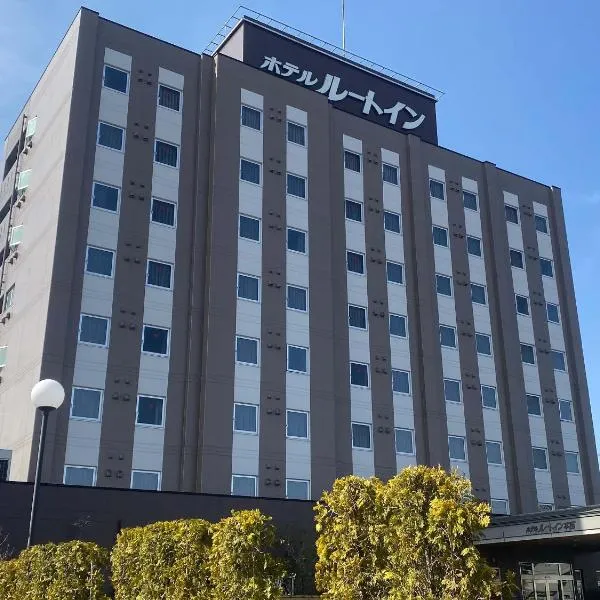 Hotel Route-Inn Honjo Ekiminami, hotel v destinaci Honjo