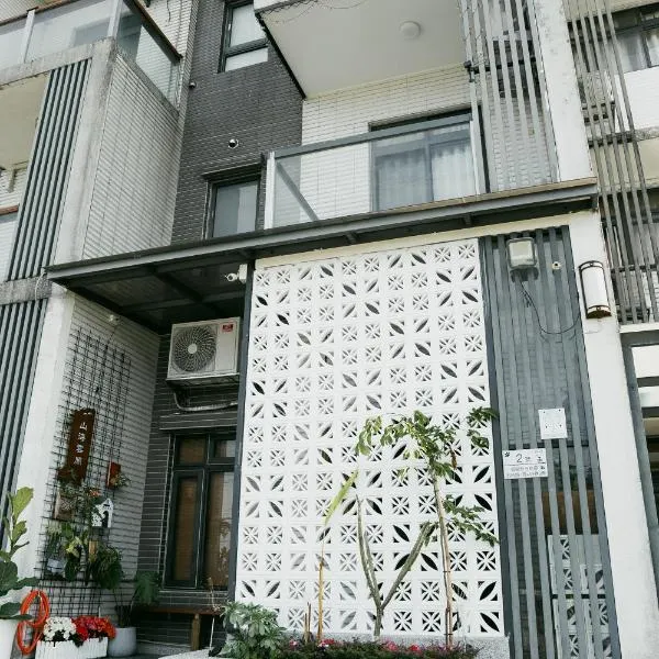 Shan Hai Yun Jian, хотел в Вужие