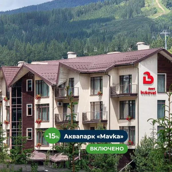 Bukovel Apart, hotel v destinaci Bukovel