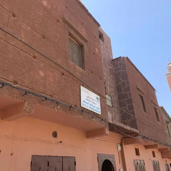 Gîte Imsker Elbour、アニのホテル