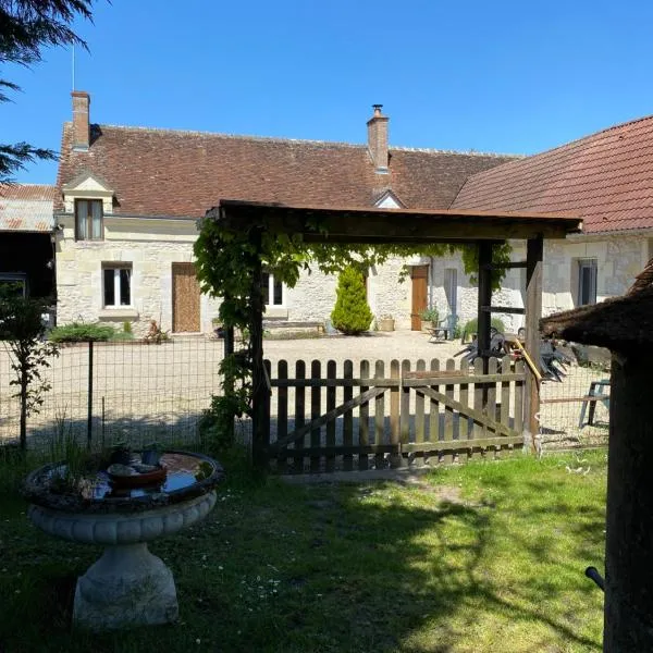 Le Petit Baron Chambres d Hôtes, готель у місті Châtillon-sur-Cher