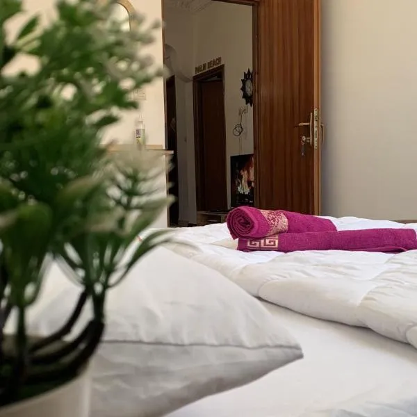 Surf Skate Chill, hotel in Tama ou Ennza