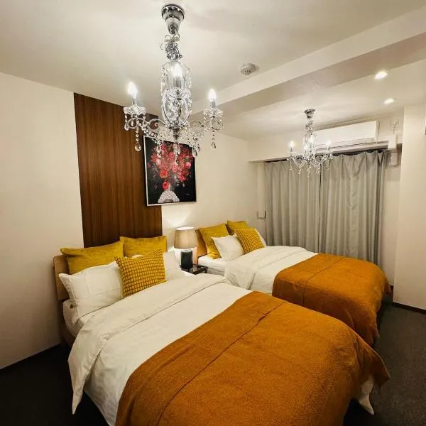 Leopard Shinsaibashi 心斎橋 505, hotel a Osaka