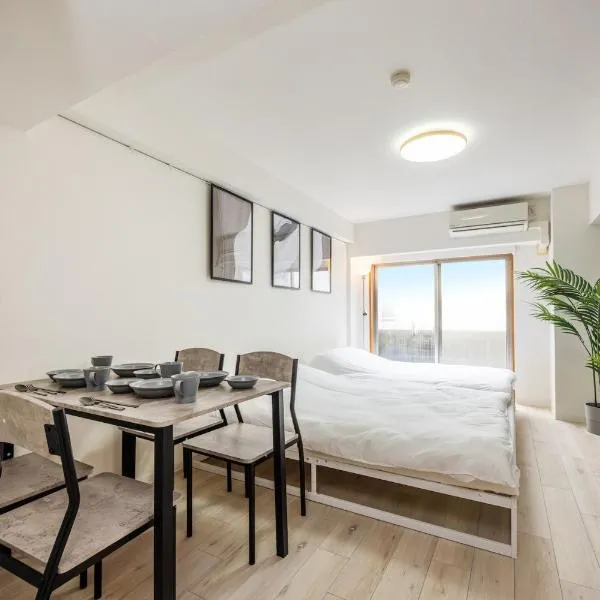 20 minutes by Haneda Airport train 3-minute walk from Kamata Station Direct access to Tokyo, Yokohama, Ueno, hotel v Tokiu