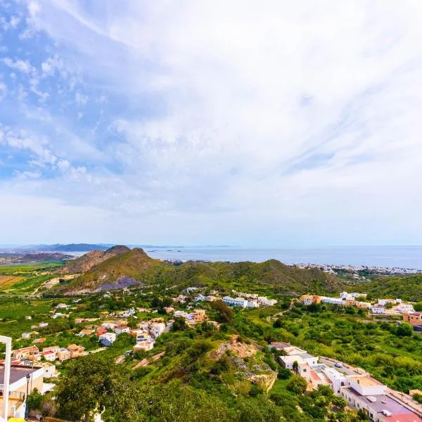 Apartamento Vistazul R&R, hotel i Mojácar