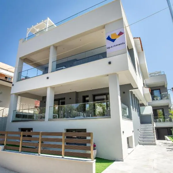 UpArtments, hotel di Potos