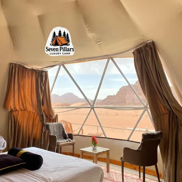 Seven Pillars Luxury Camp, hotel v destinaci Wadi Rum