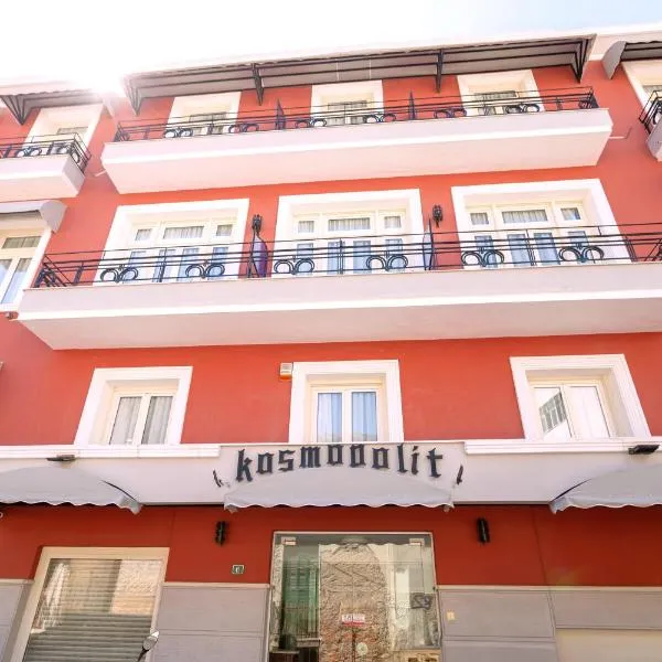 Hotel Kosmopolit, hotel in Loutraki
