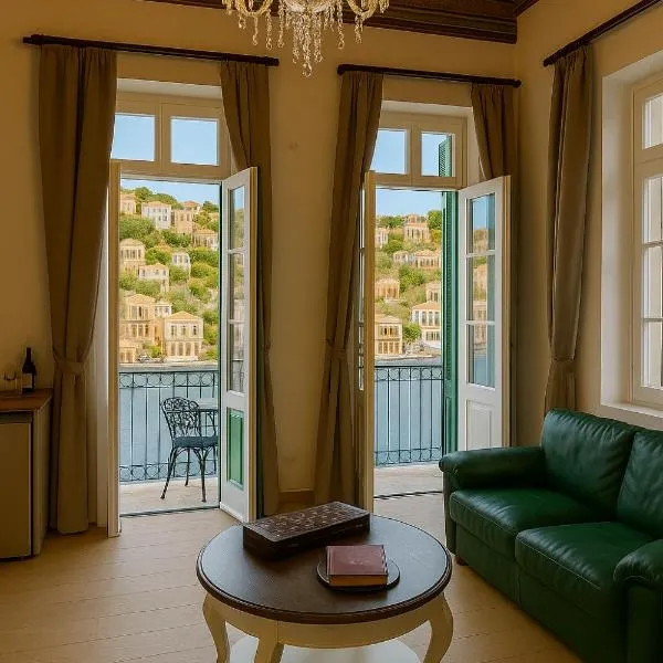 "LOS" 2 Neoclassic Harbour View, hotel in Symi