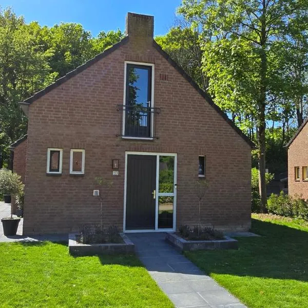 Vakantiewoning Maas en Waal, hotel a Ewijk