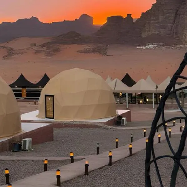 Bufo Rum Luxury Camp, hotel v destinaci Wadi Rum