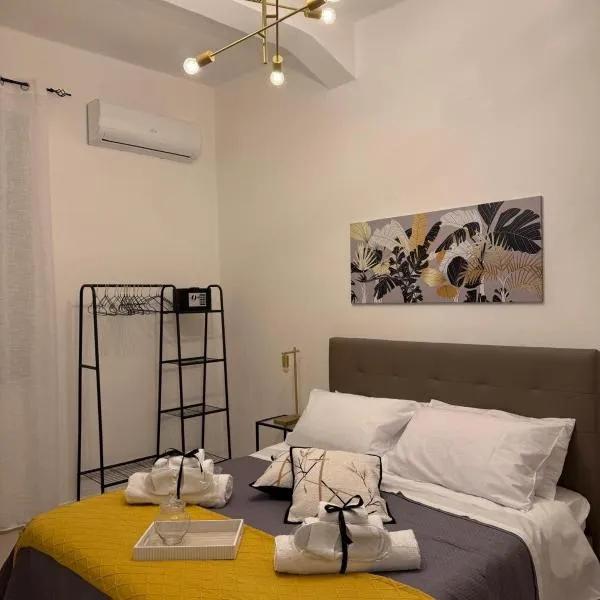 MARIANTONIA Apartment And Rooms, hotel a Reggio di Calabria