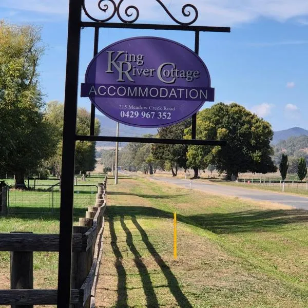 King River Cottage, hotel a Moyhu