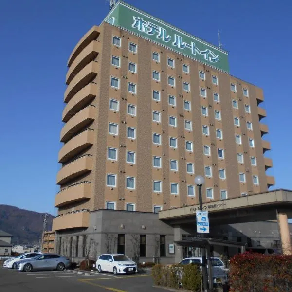 Hotel Route-Inn Dai-ni Suwa Inter、諏訪市のホテル